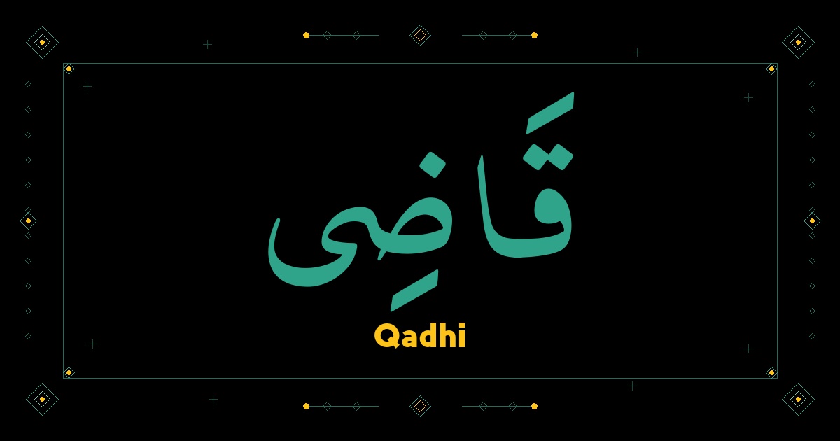 Qadhi