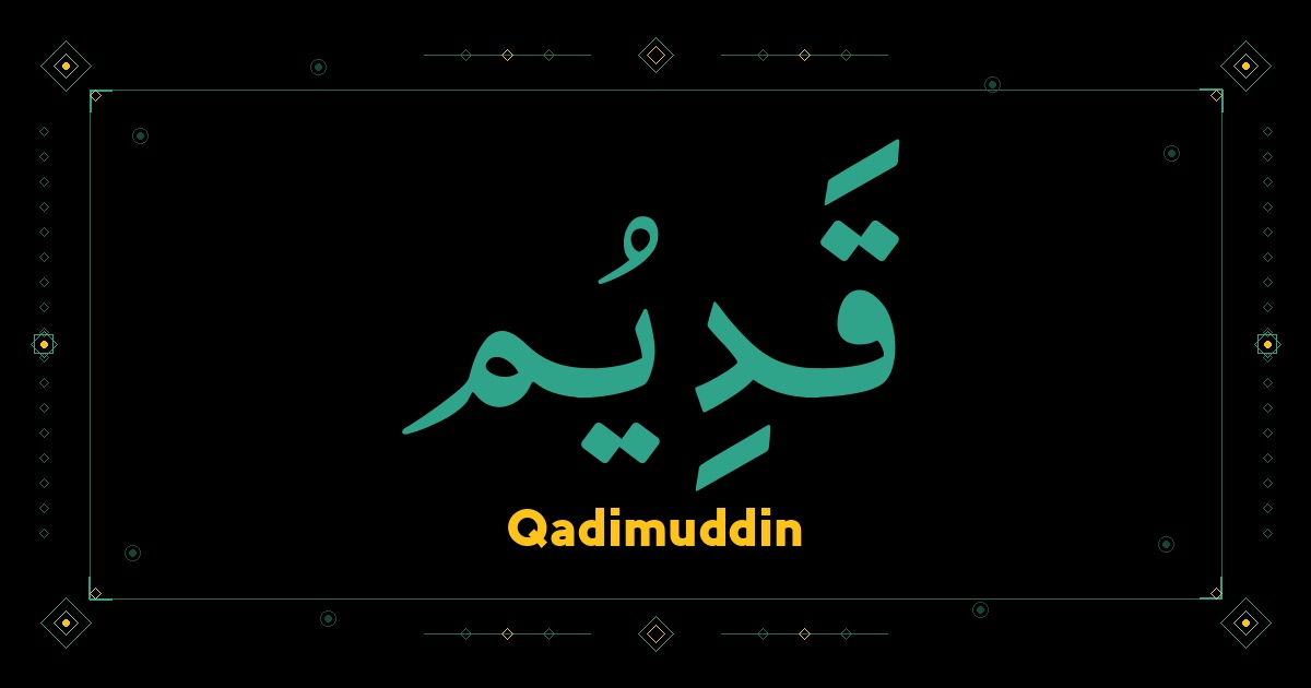 Qadimuddin