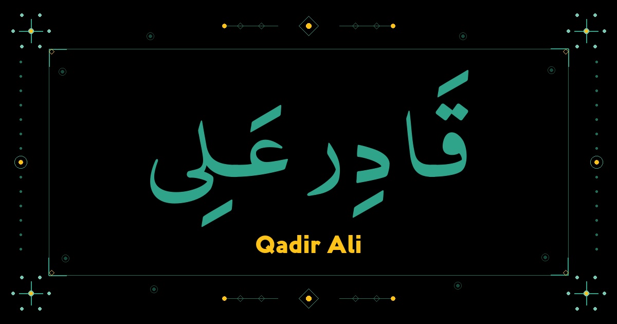 Qadir Ali