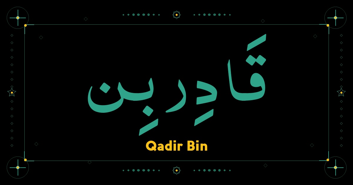 Qadir Bin
