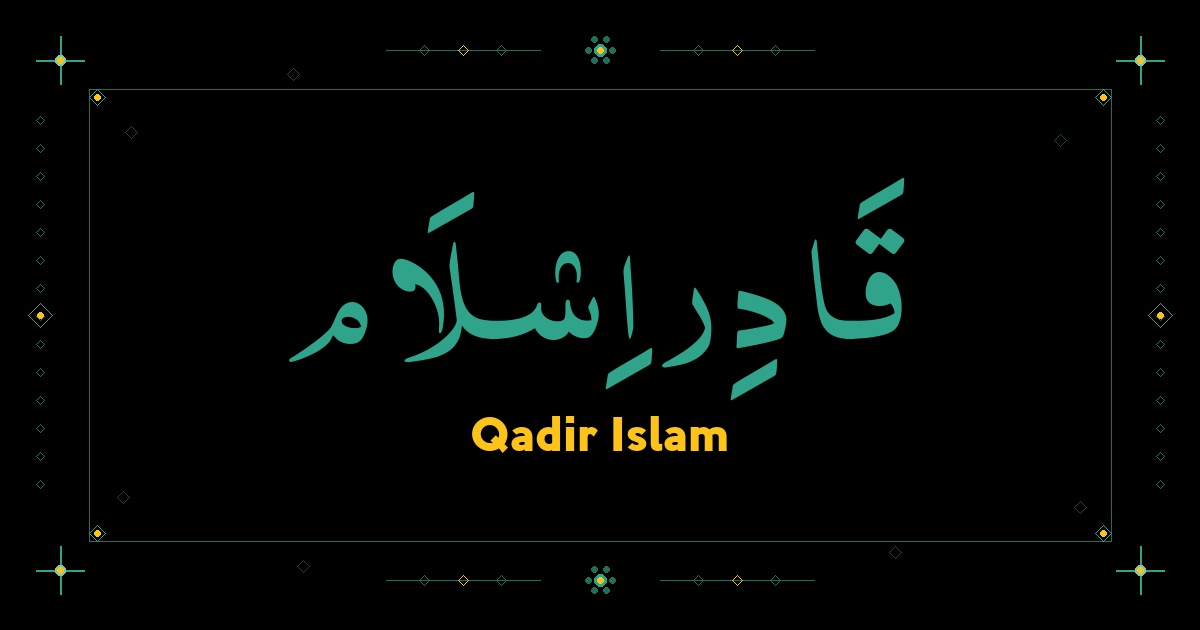 Qadir Islam