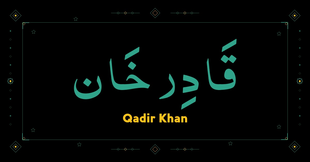 Qadir Khan