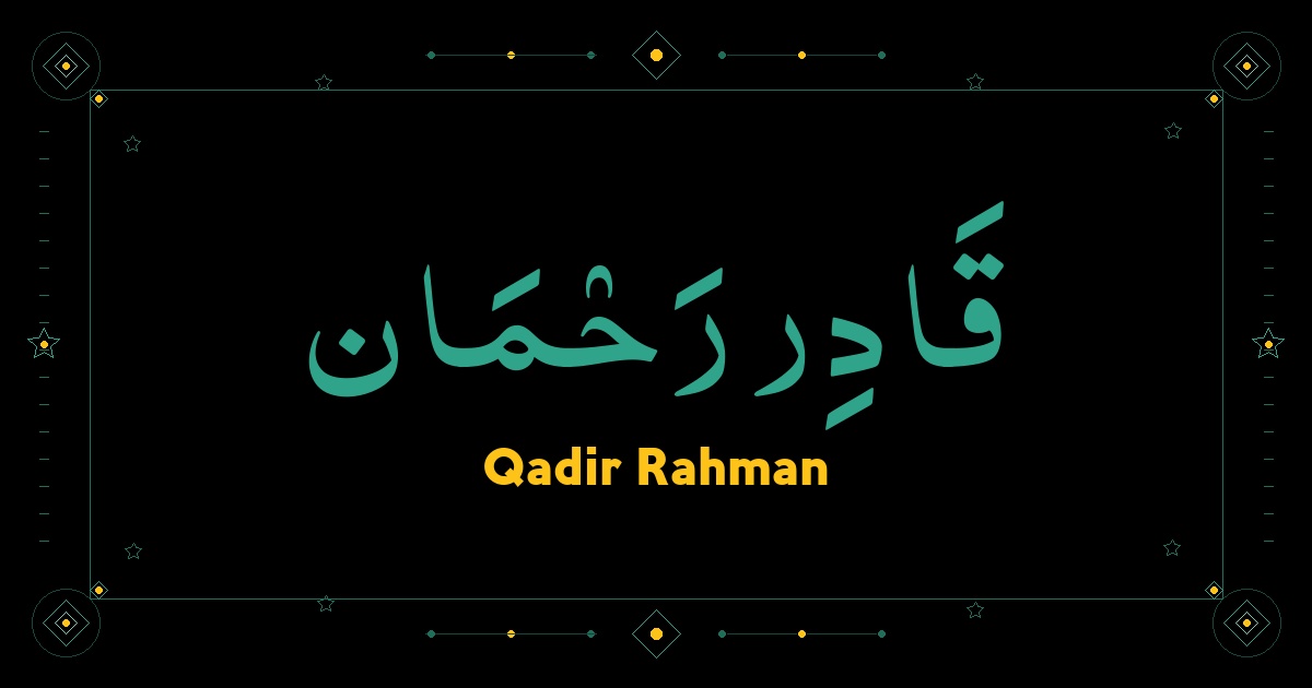 Qadir Rahman