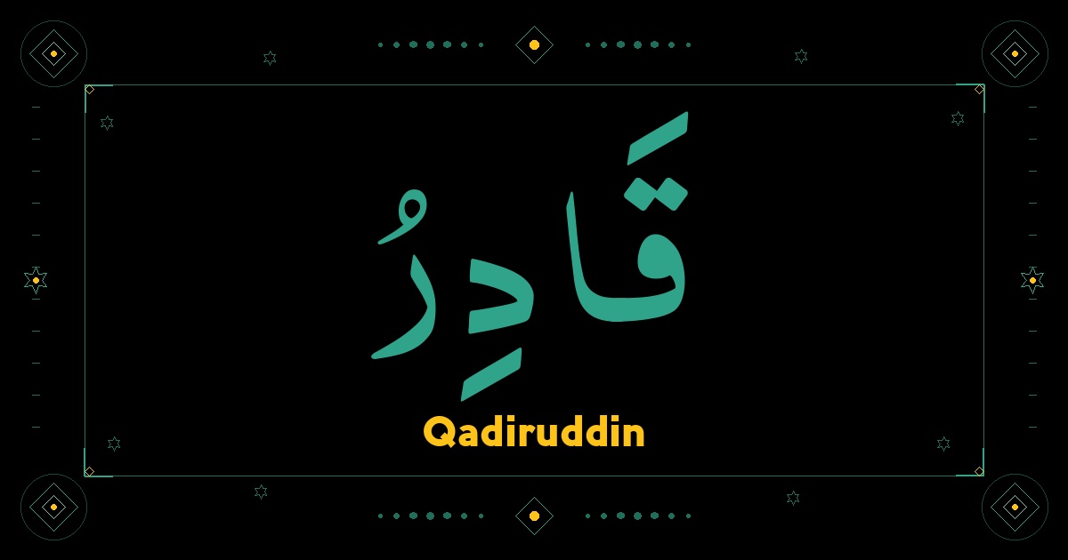 Qadiruddin