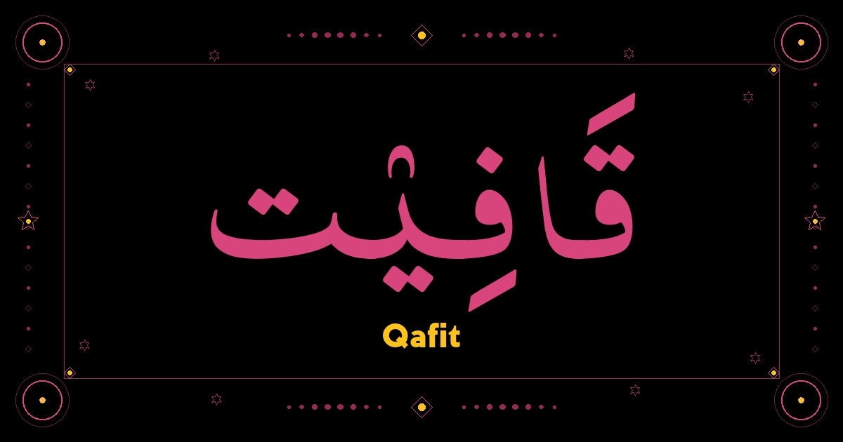 Qafit