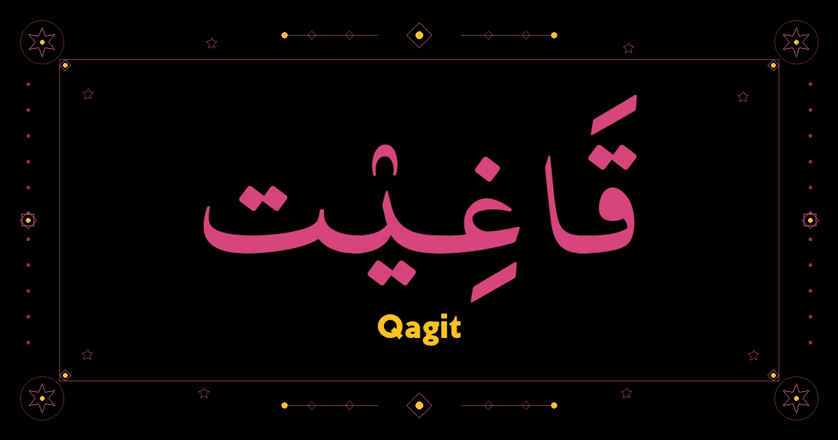 Qagit