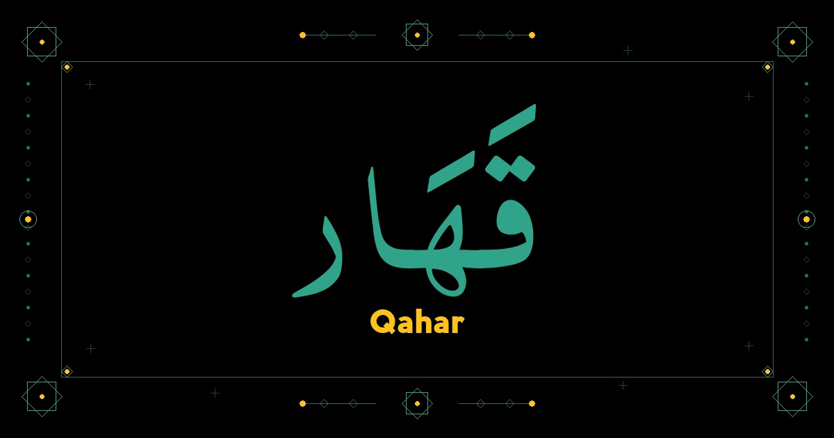 Qahar