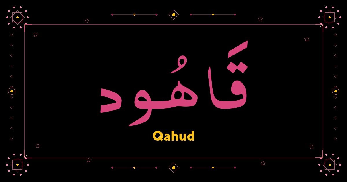 Qahud
