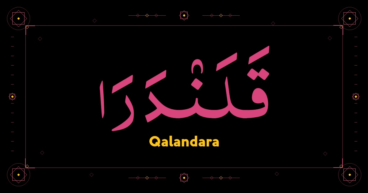 Qalandara