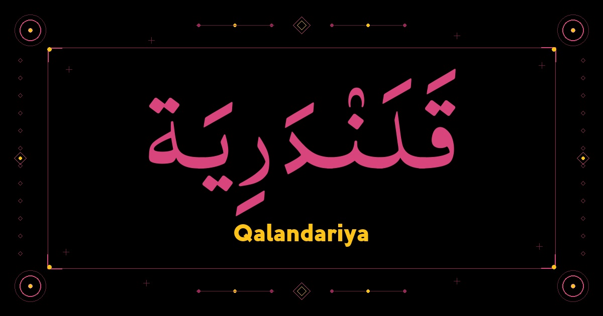 Qalandariya