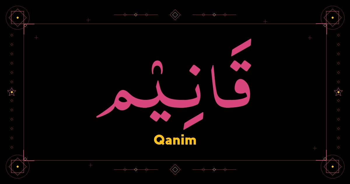 Qanim