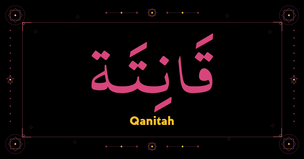 Qanitah
