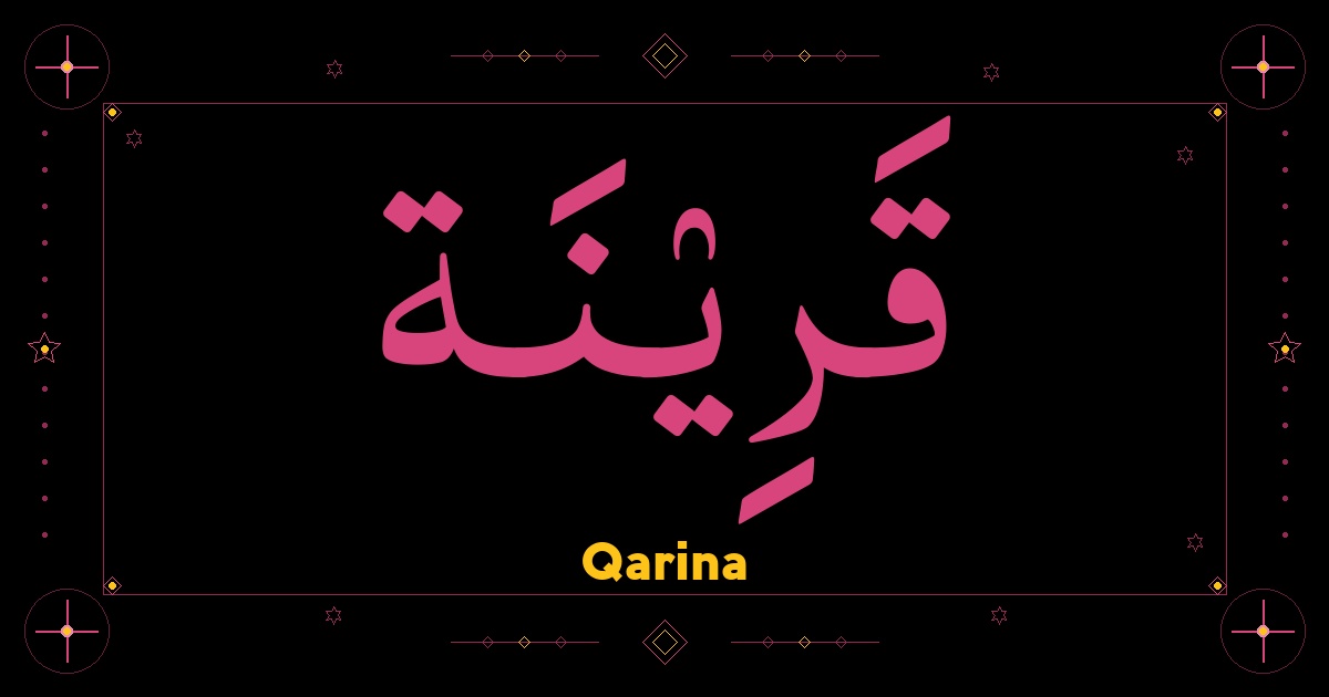 Qarina