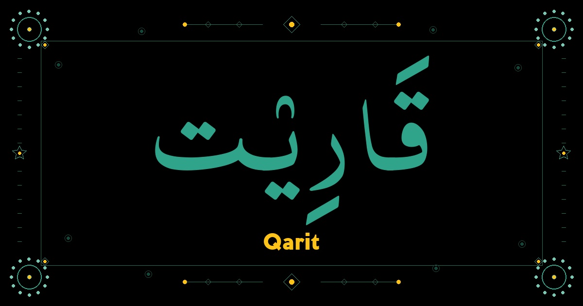 Qarit