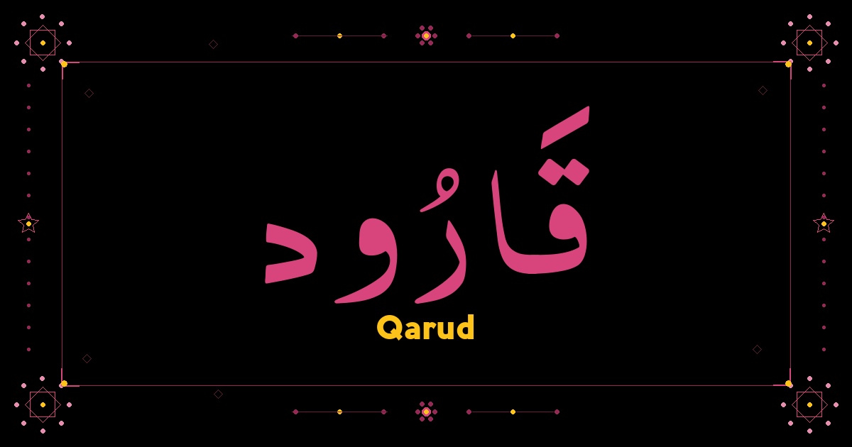 Qarud