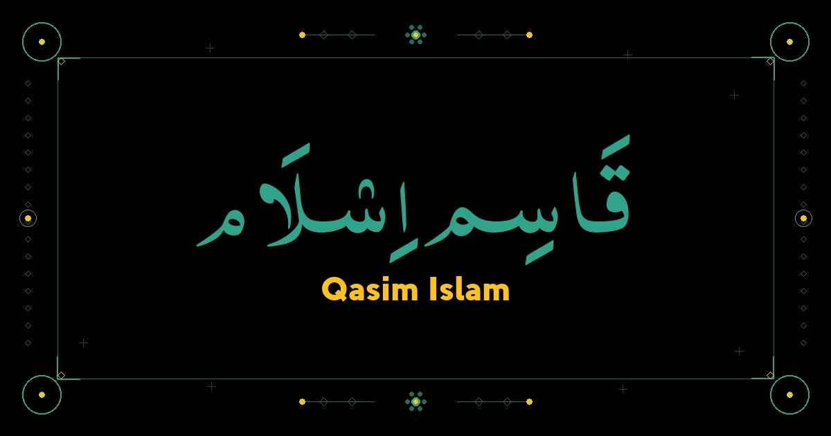 Qasim Islam