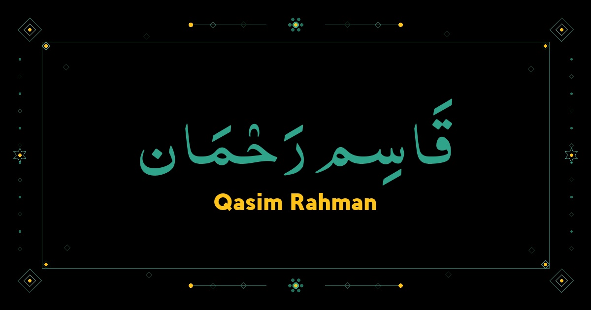 Qasim Rahman