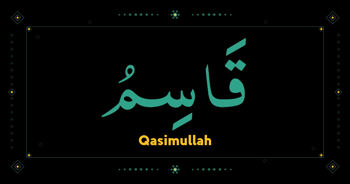 Qasimullah