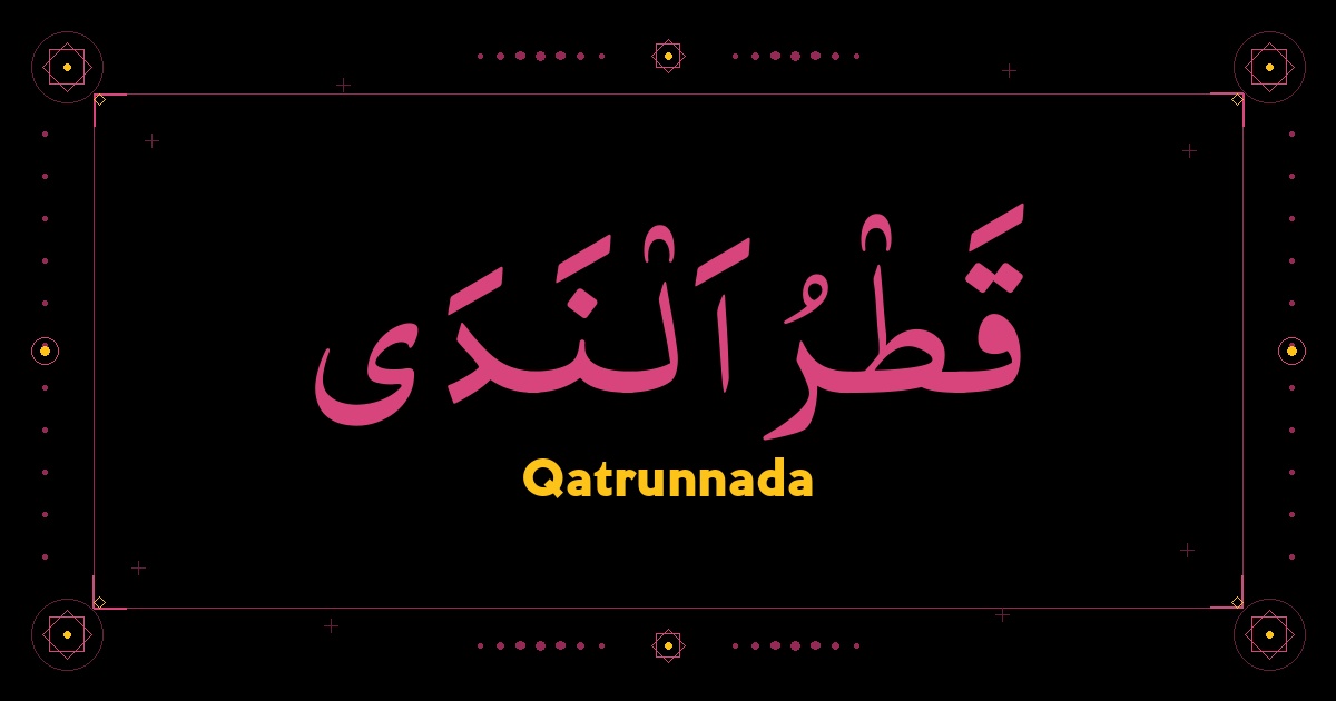 Qatrunnada