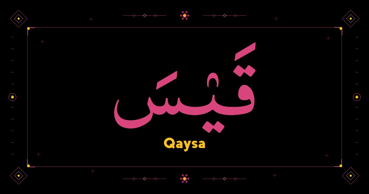 Qaysa