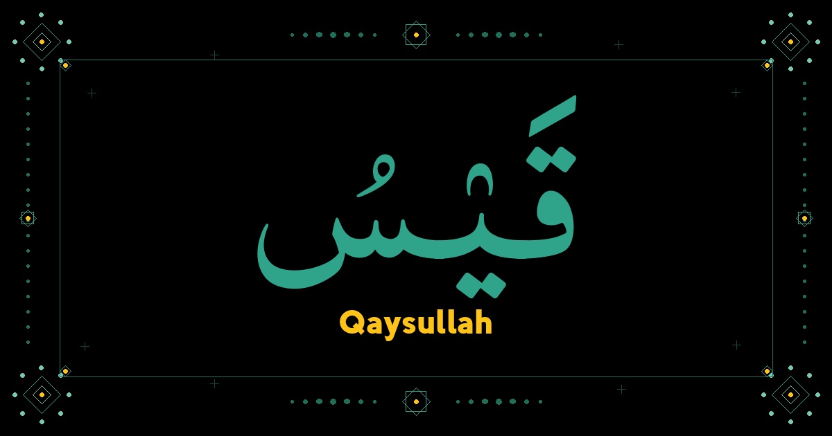 Qaysullah