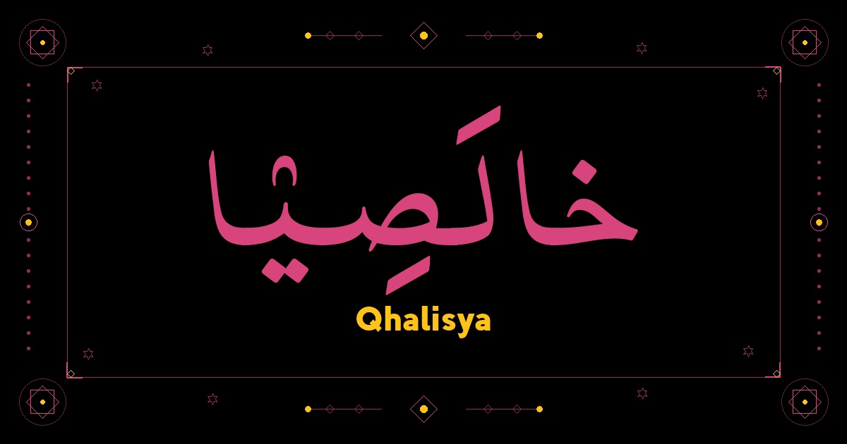 Qhalisya