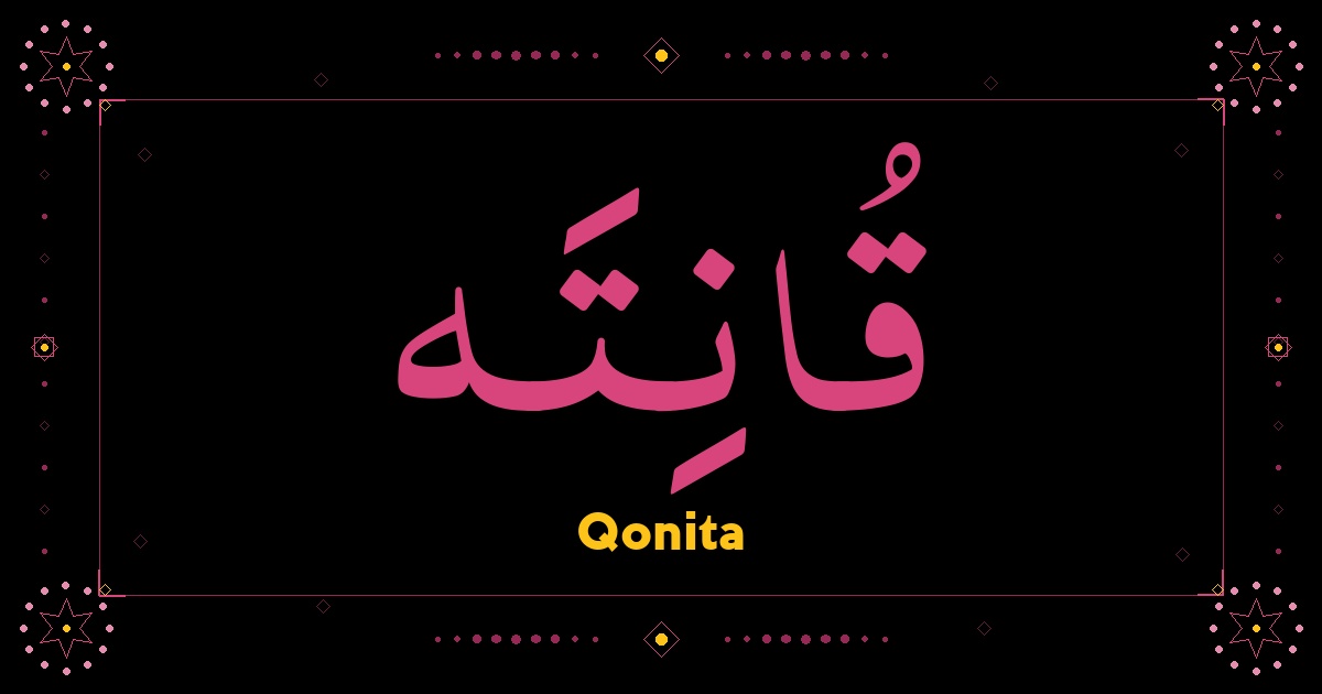 Qonita