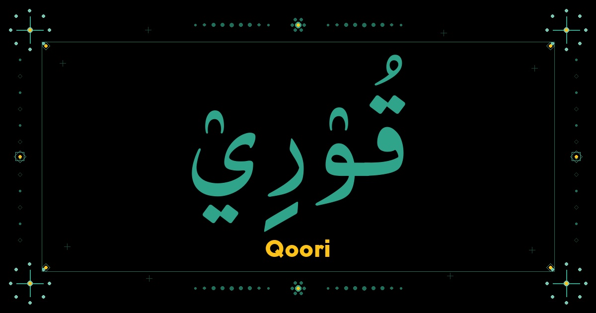 Qoori