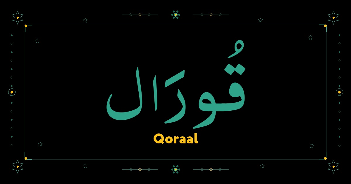 Qoraal