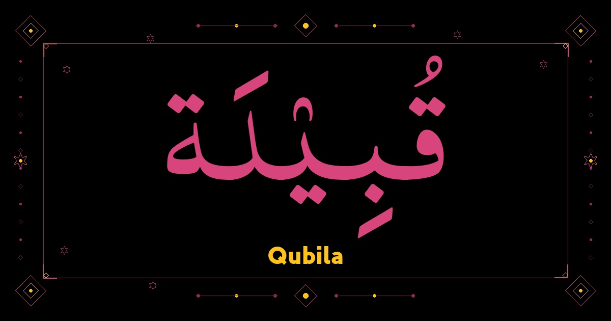 Qubila