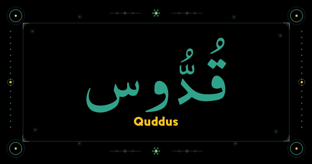 Quddus