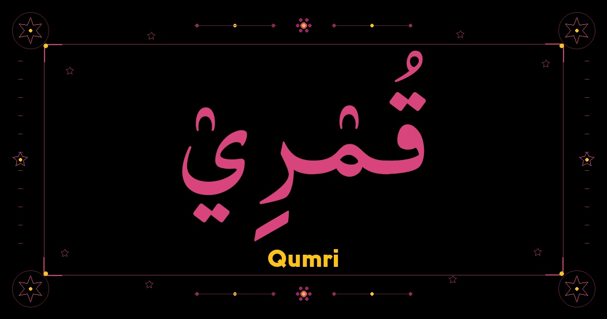 Qumri