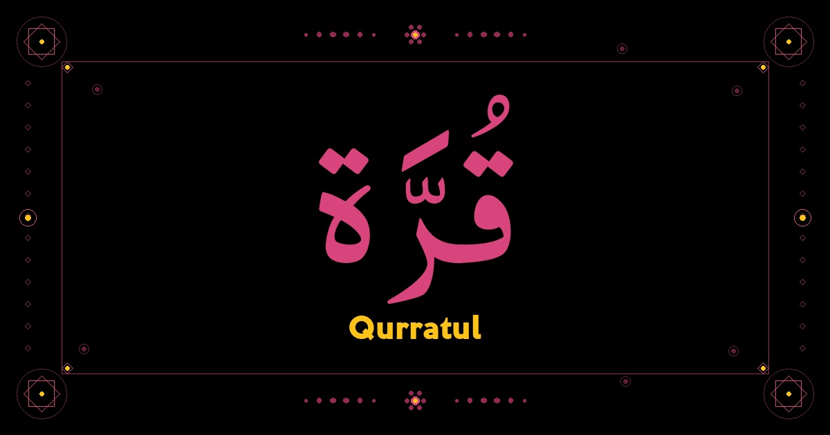 Qurratul