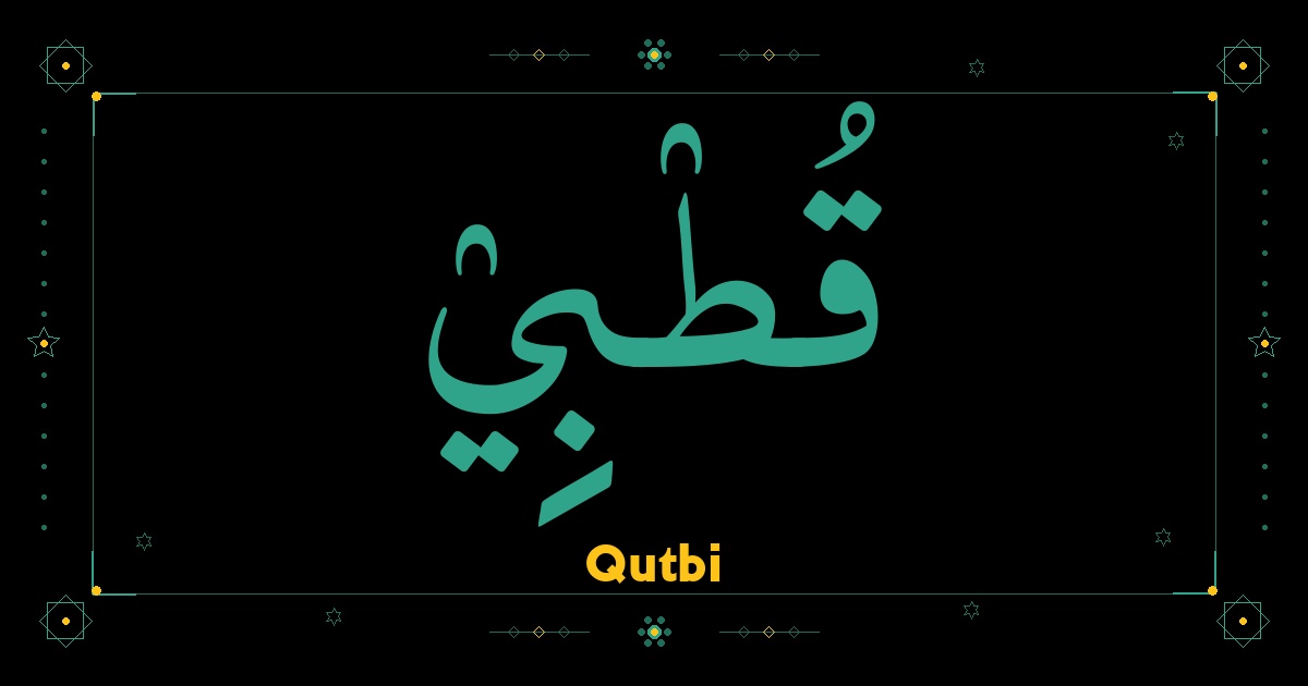 Qutbi