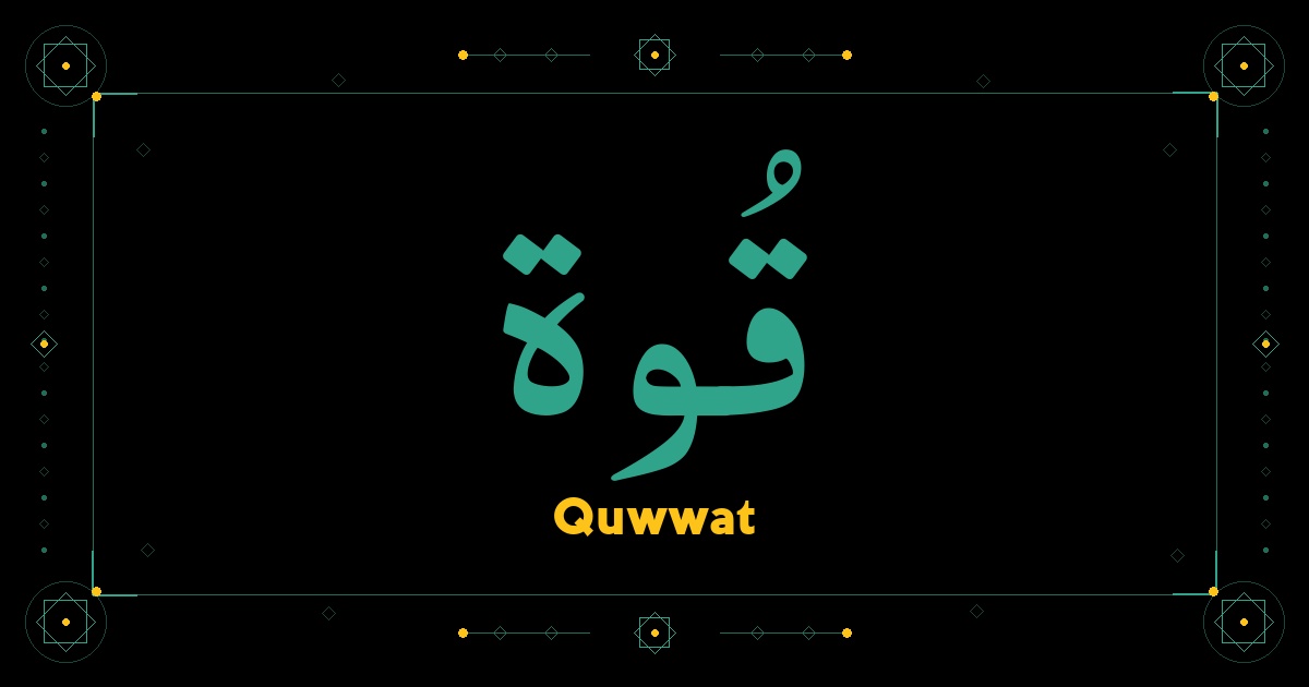 Quwwat