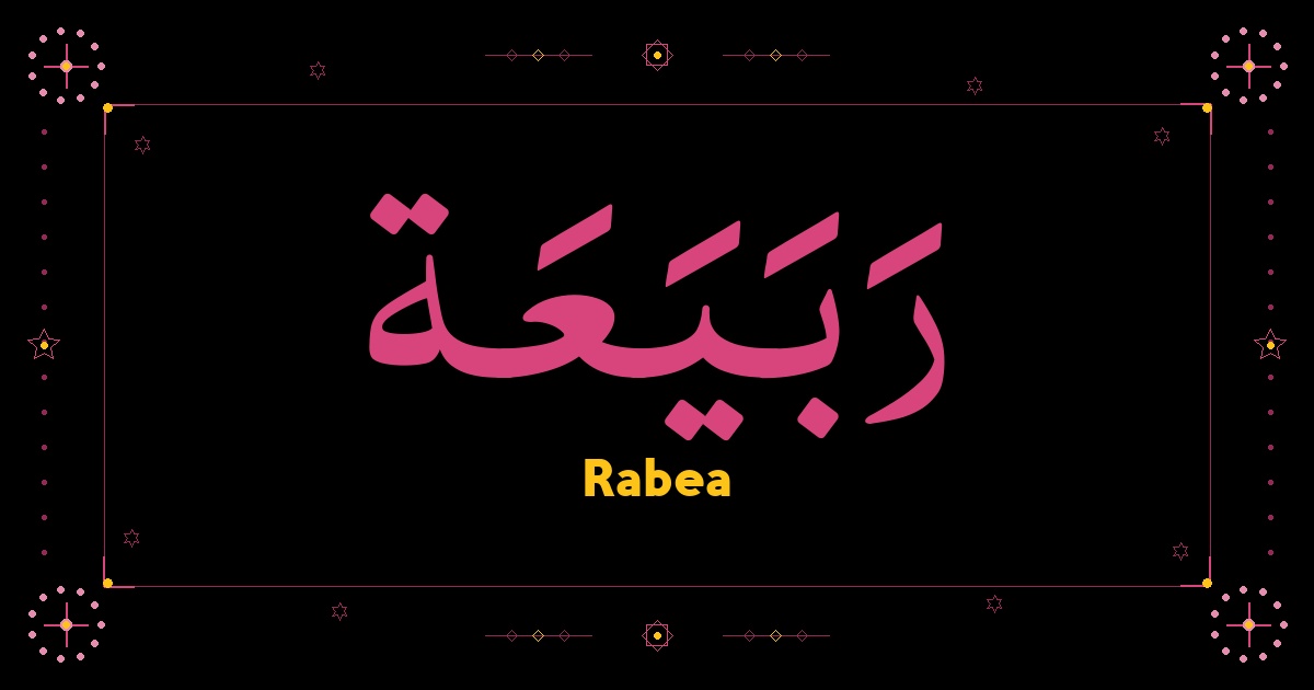 Rabea