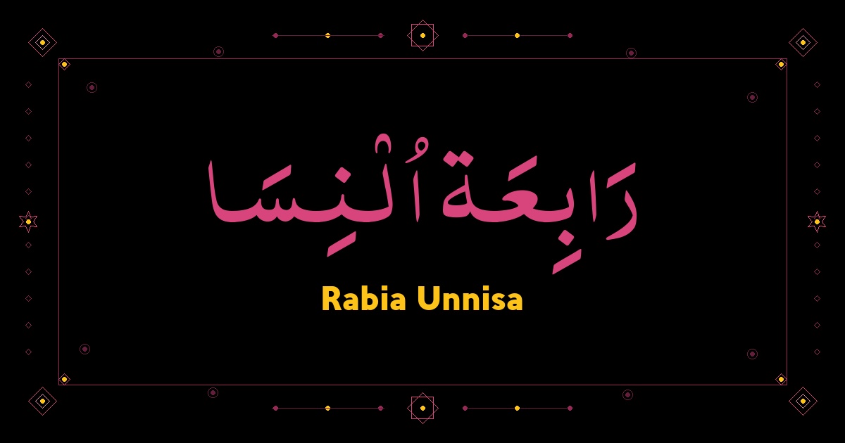 Rabia Unnisa