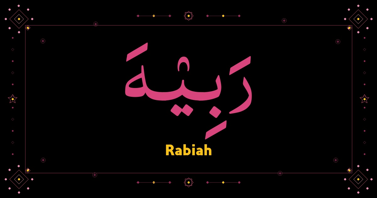 Rabiah