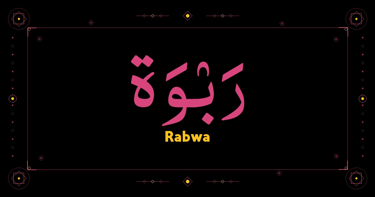 Rabwa