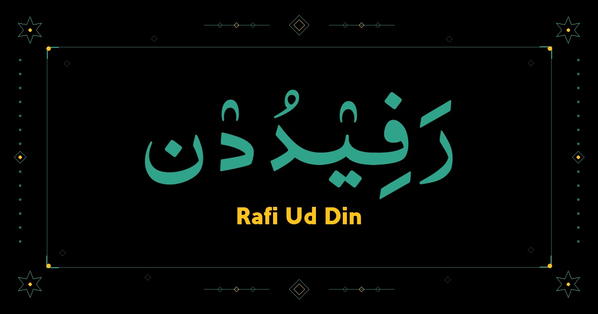 Rafi Ud Din