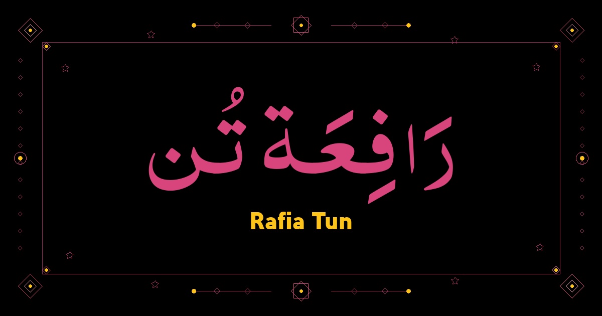 Rafia Tun