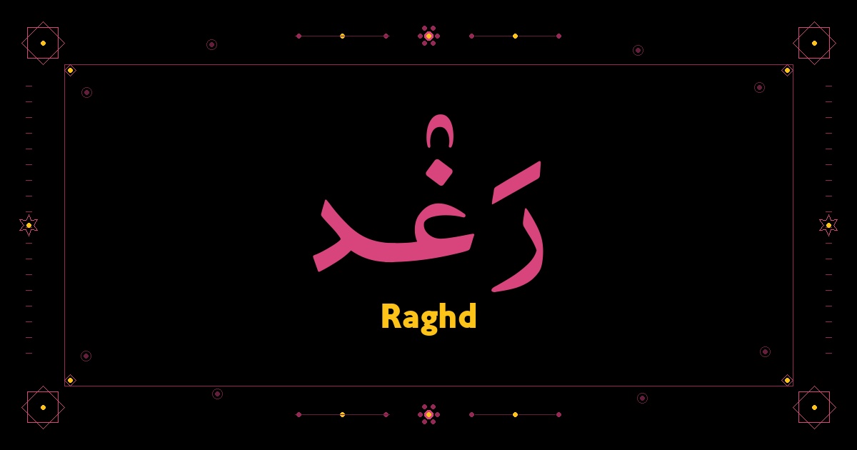 Raghd