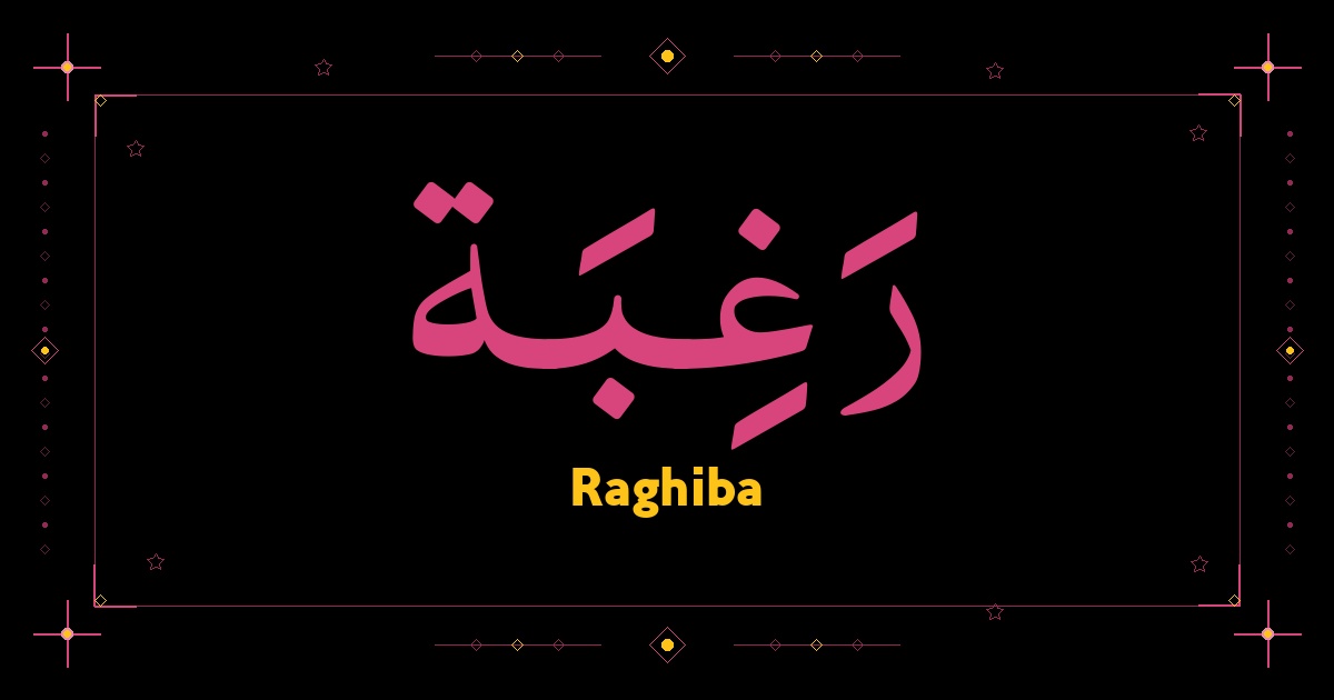 Raghiba