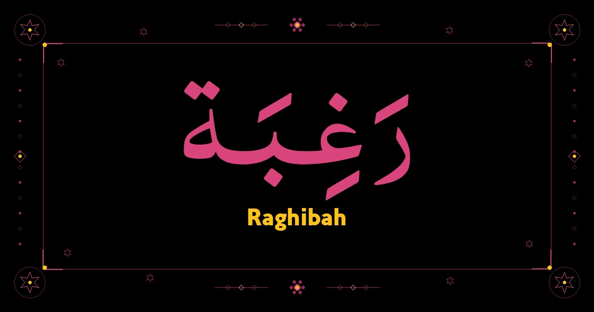Raghibah
