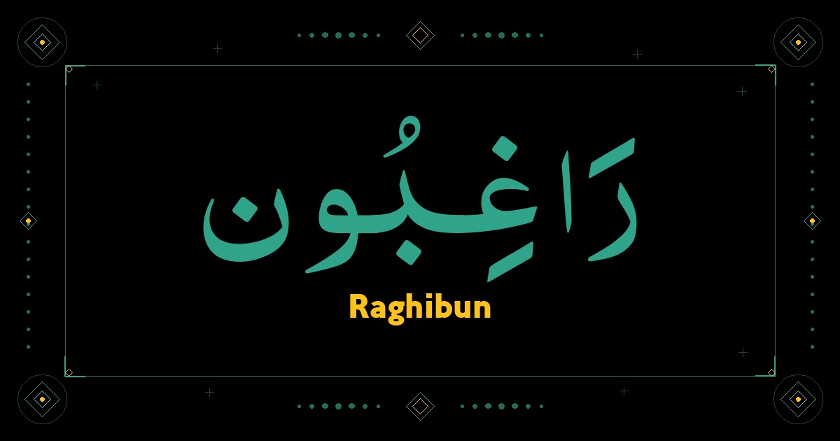 Raghibun