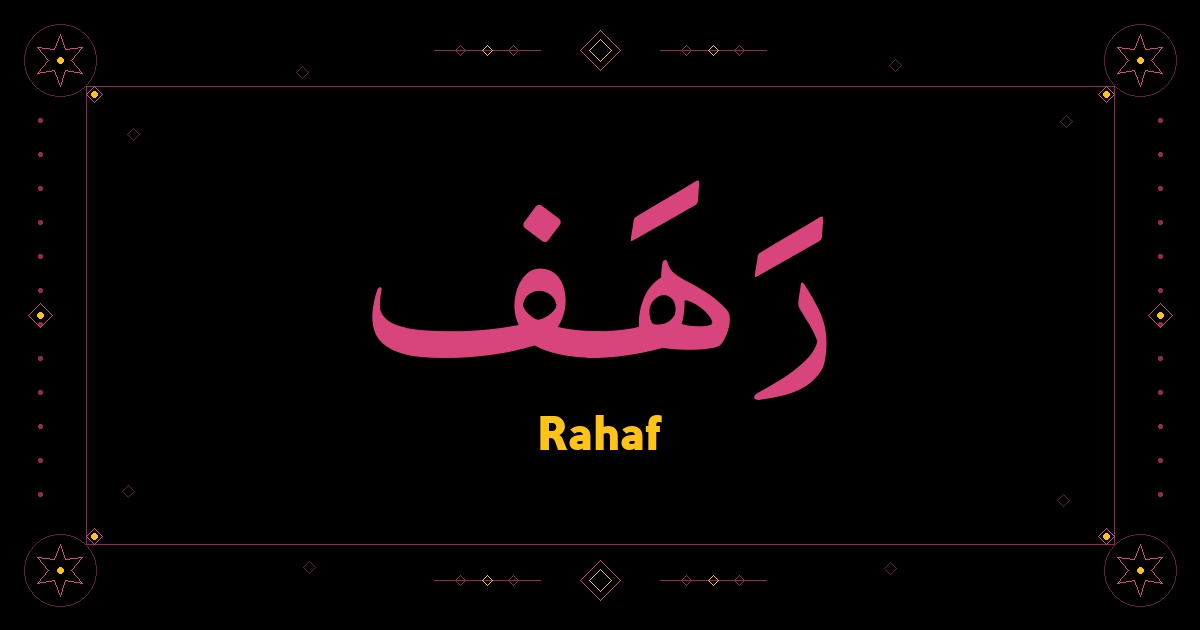 Rahaf