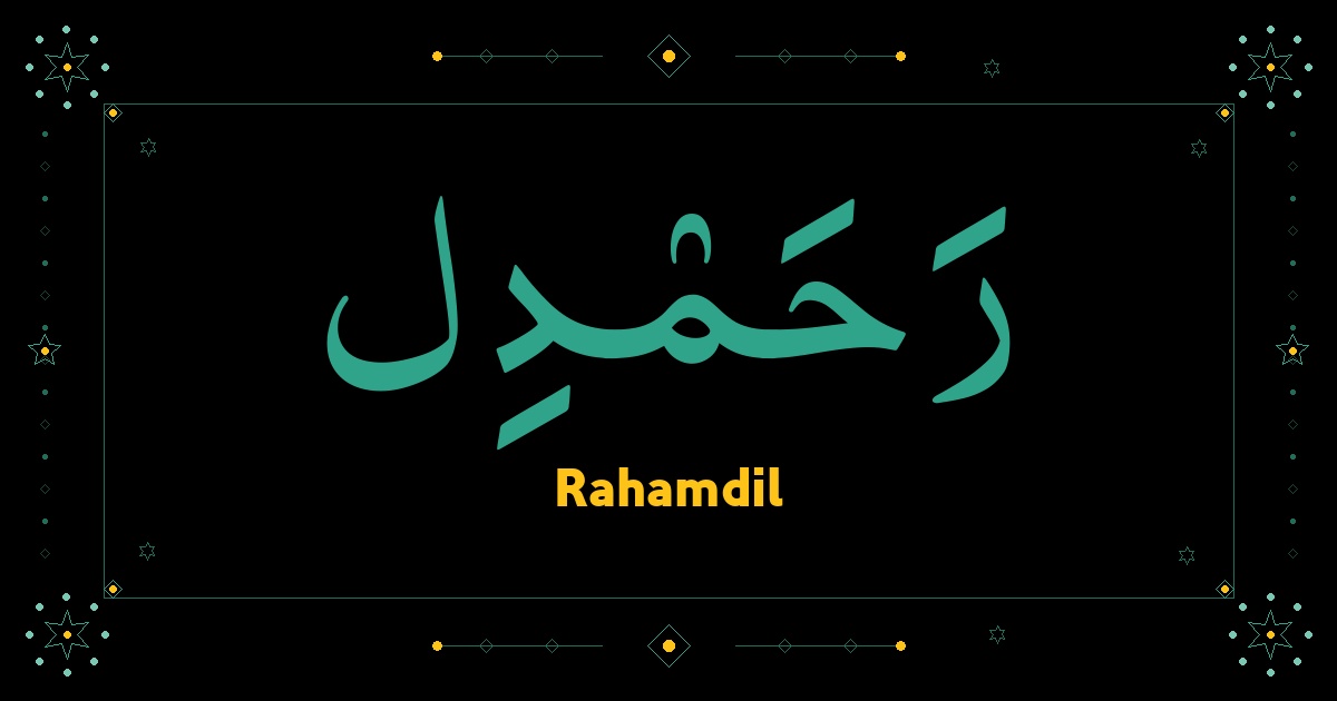 Rahamdil