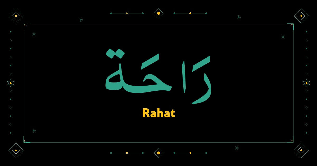 Rahat