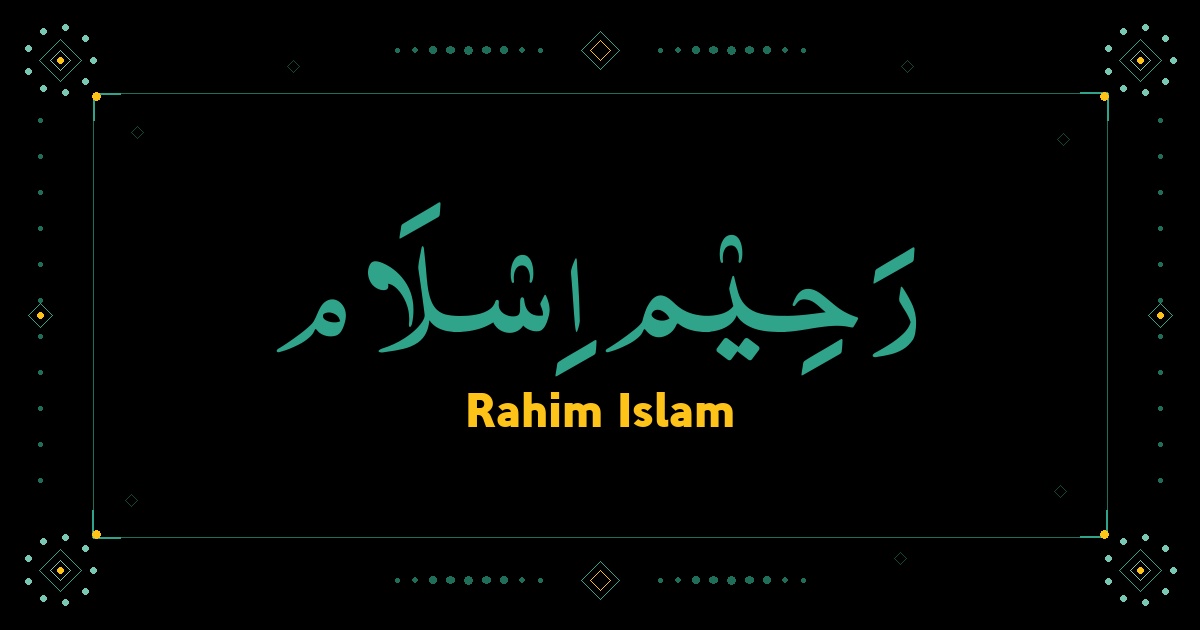 Rahim Islam