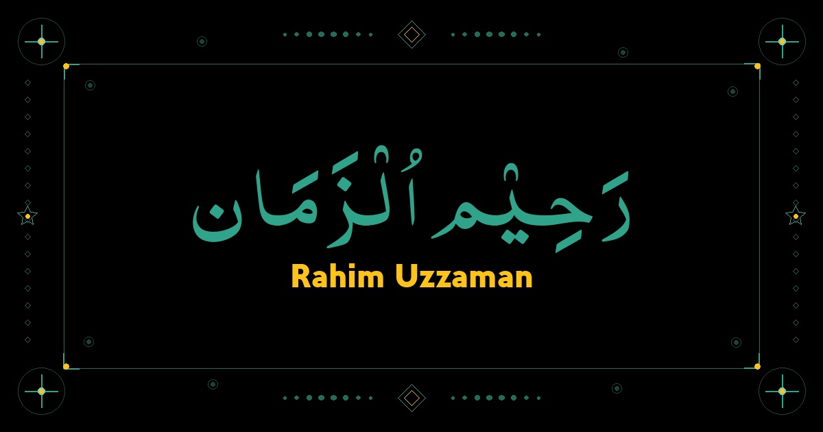 Rahim Uzzaman